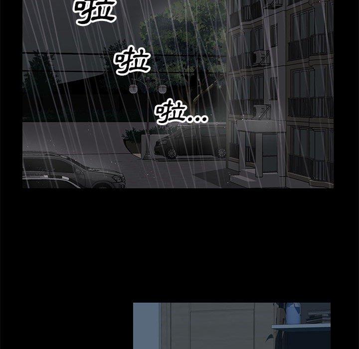 第10话-社区重建协会/敲开你的门-KOI | Art hall（第49张）