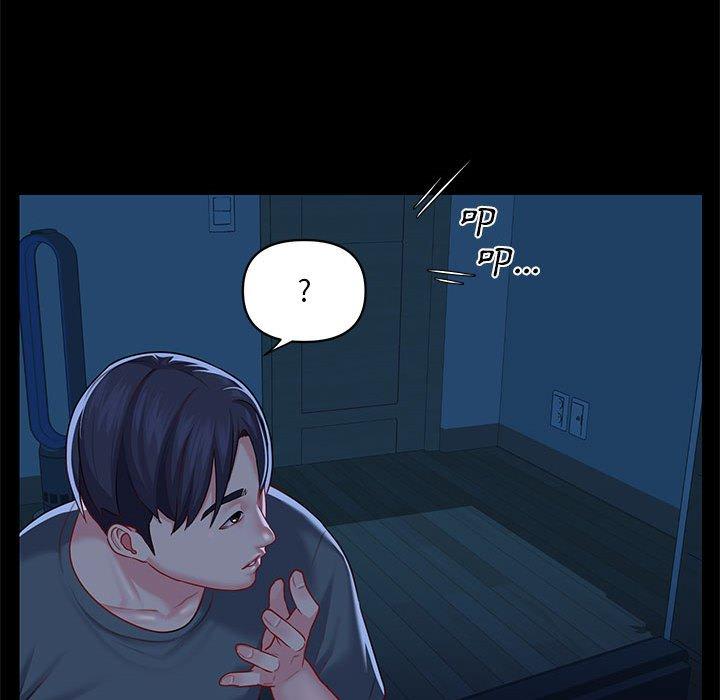 第10话-社区重建协会/敲开你的门-KOI | Art hall（第53张）