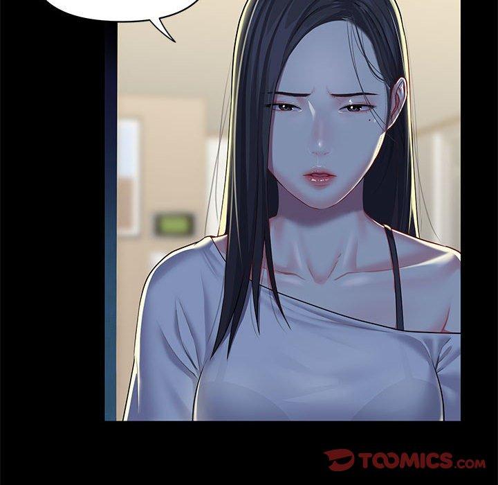 第10话-社区重建协会/敲开你的门-KOI | Art hall（第58张）