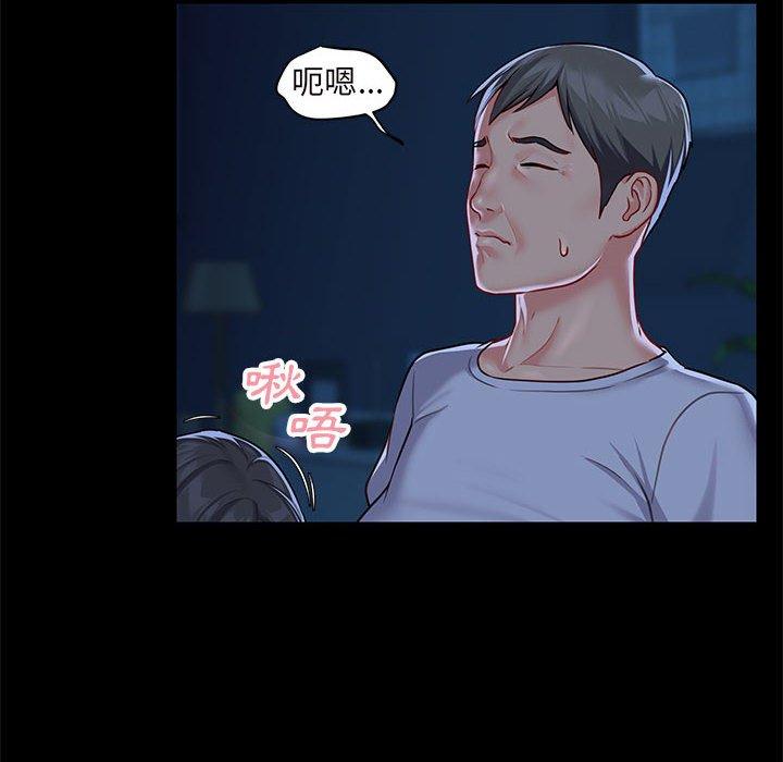 第11话-社区重建协会/敲开你的门-KOI | Art hall（第27张）