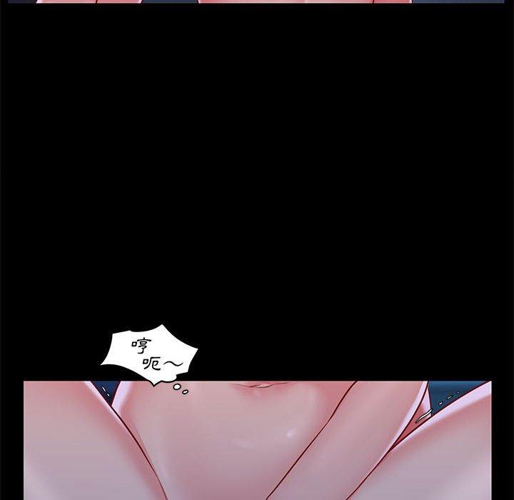 第11话-社区重建协会/敲开你的门-KOI | Art hall（第37张）
