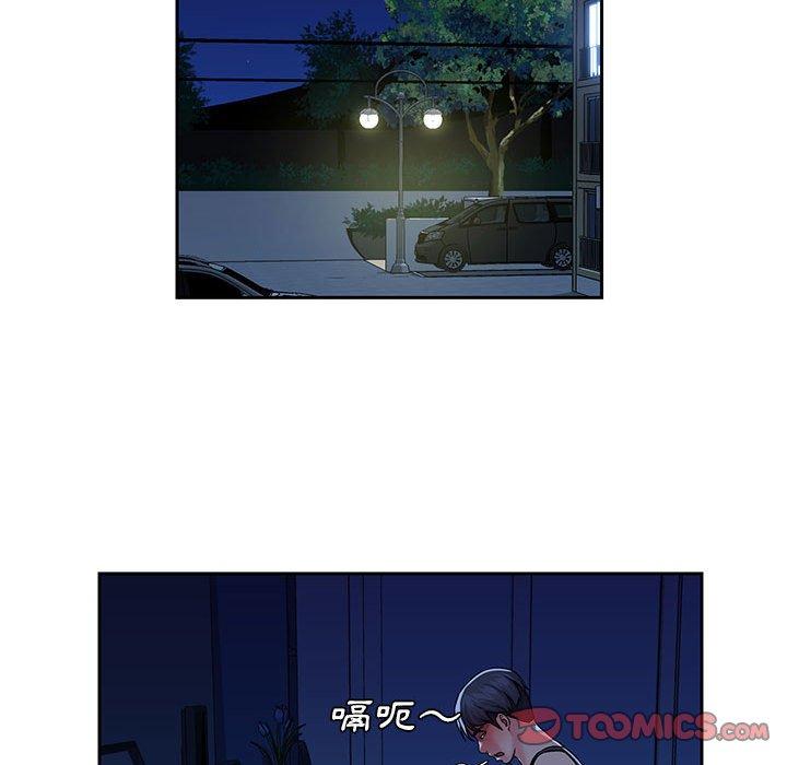 第15话-社区重建协会/敲开你的门-KOI | Art hall（第50张）