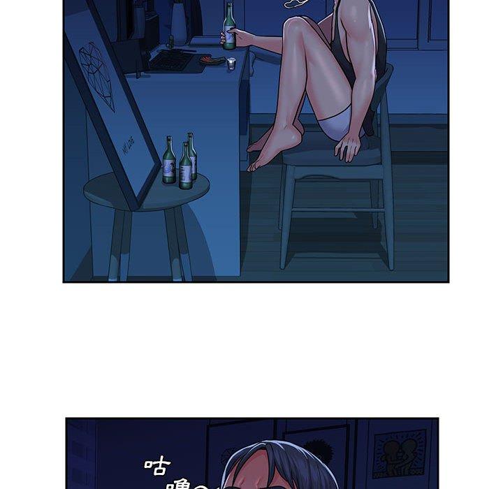 第15话-社区重建协会/敲开你的门-KOI | Art hall（第51张）