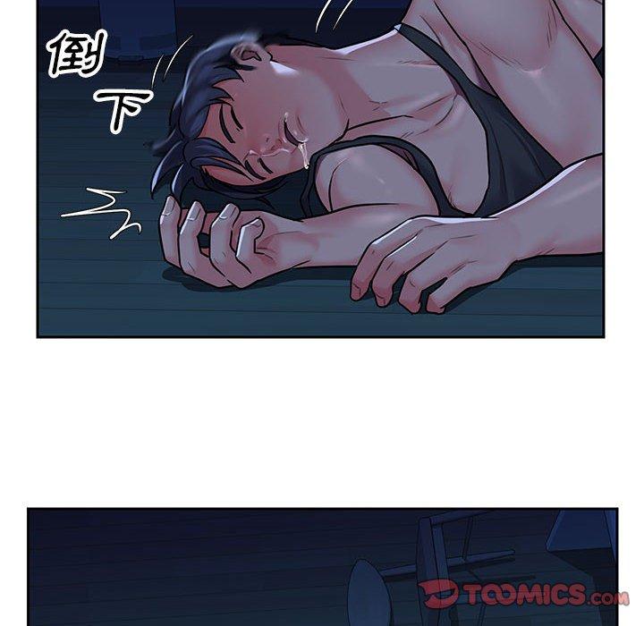 第15话-社区重建协会/敲开你的门-KOI | Art hall（第56张）