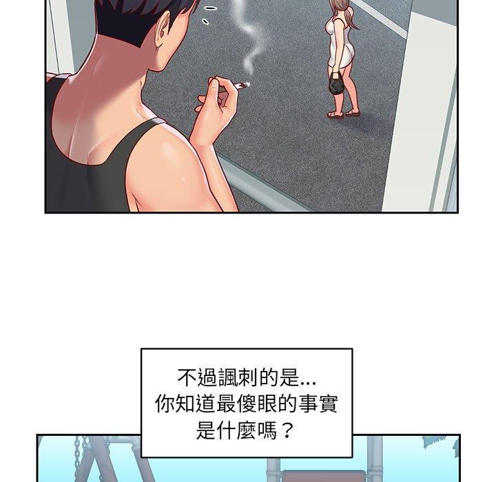 第15话-社区重建协会/敲开你的门-KOI | Art hall（第63张）