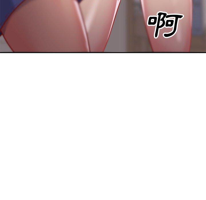 第16话-社区重建协会/敲开你的门-KOI | Art hall（第8张）