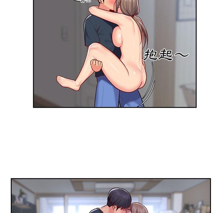 第16话-社区重建协会/敲开你的门-KOI | Art hall（第11张）