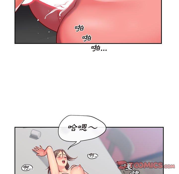第16话-社区重建协会/敲开你的门-KOI | Art hall（第22张）