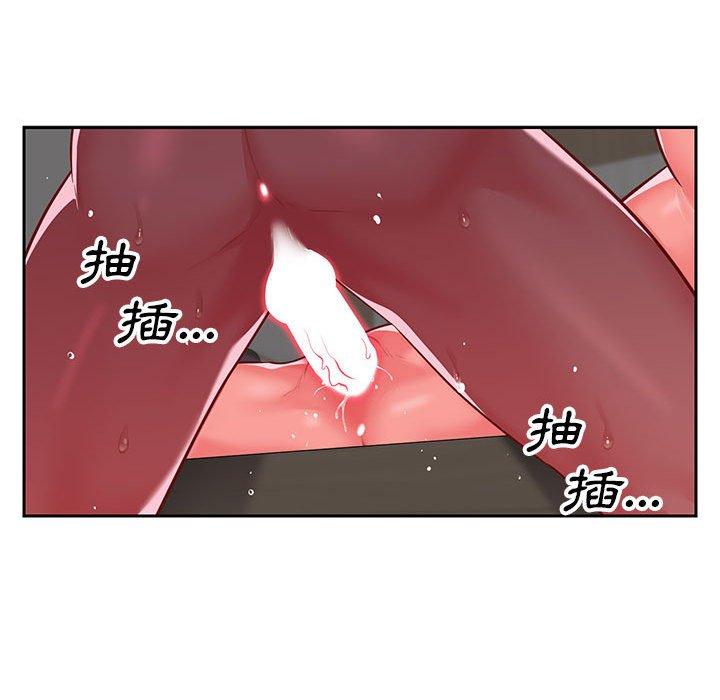第16话-社区重建协会/敲开你的门-KOI | Art hall（第24张）