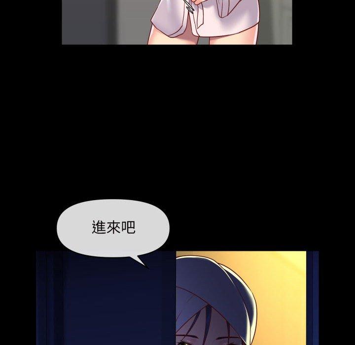 第17话-社区重建协会/敲开你的门-KOI | Art hall（第8张）