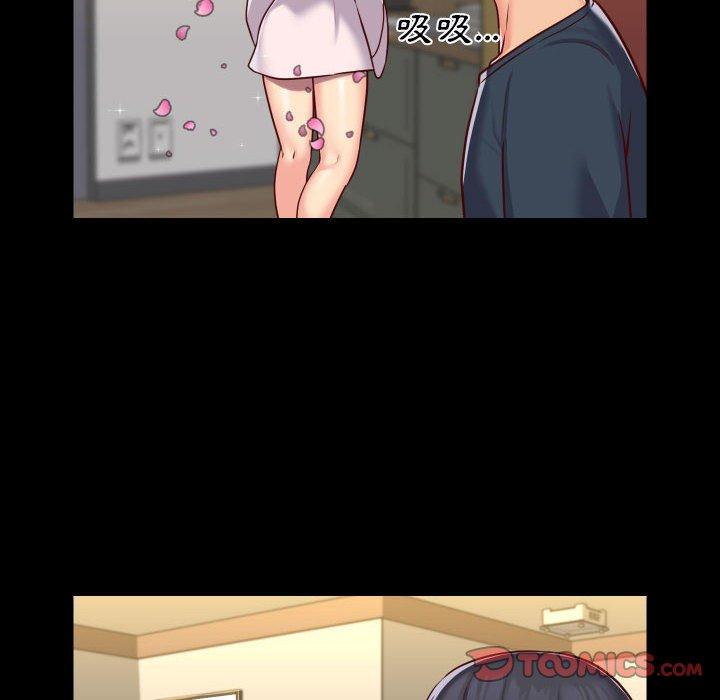 第17话-社区重建协会/敲开你的门-KOI | Art hall（第18张）