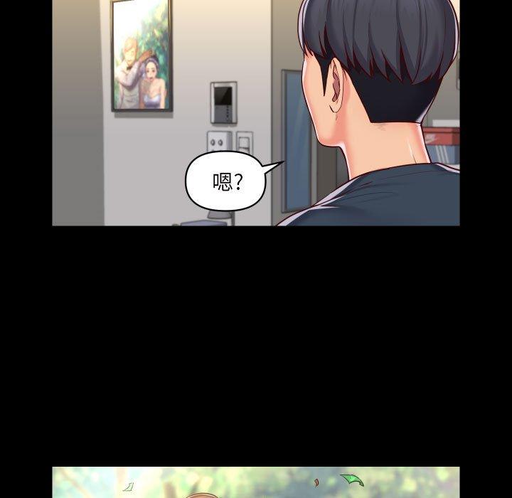 第17话-社区重建协会/敲开你的门-KOI | Art hall（第19张）