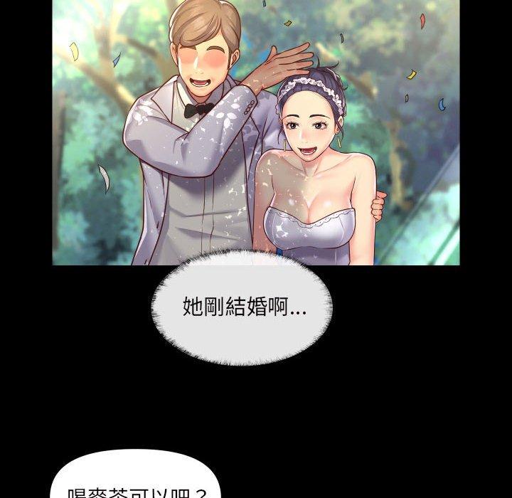 第17话-社区重建协会/敲开你的门-KOI | Art hall（第20张）