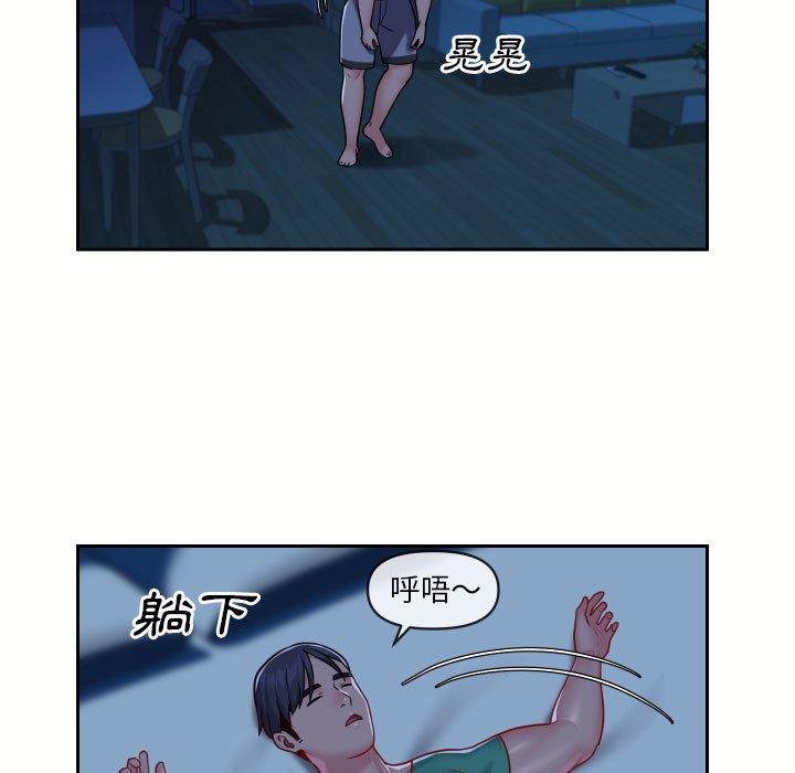 第18话-社区重建协会/敲开你的门-KOI | Art hall（第21张）