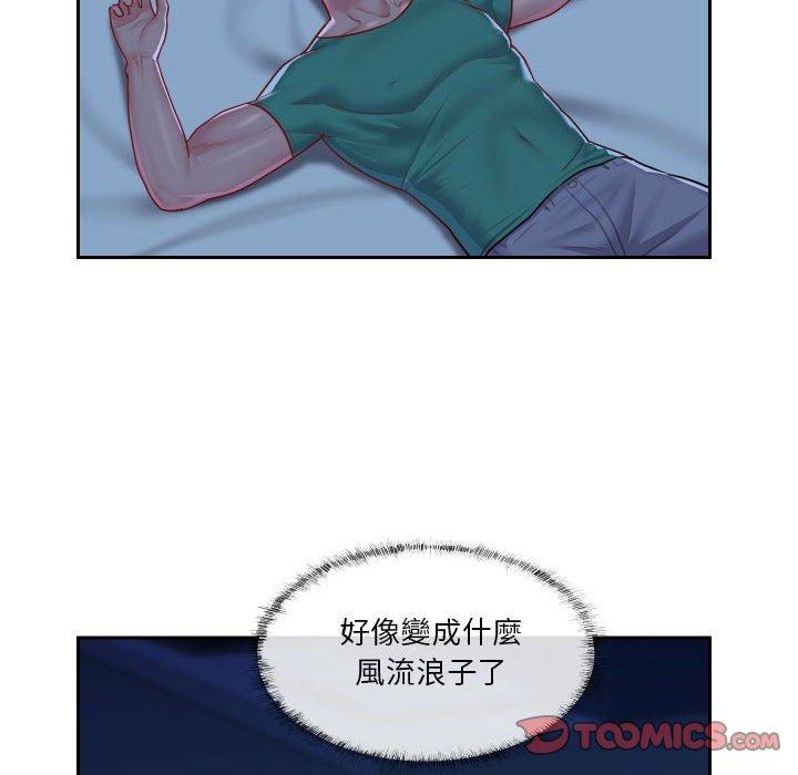 第18话-社区重建协会/敲开你的门-KOI | Art hall（第22张）