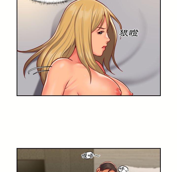 第18话-社区重建协会/敲开你的门-KOI | Art hall（第31张）