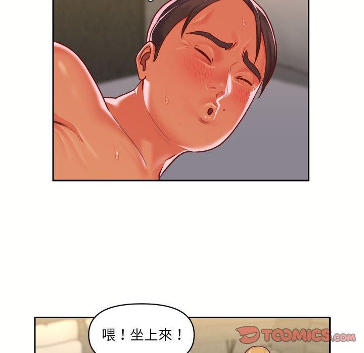 第18话-社区重建协会/敲开你的门-KOI | Art hall（第34张）
