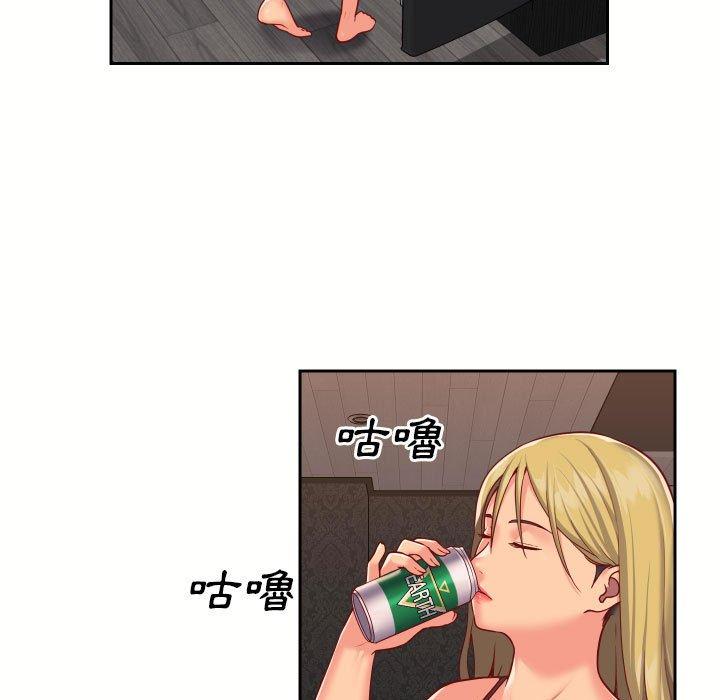 第18话-社区重建协会/敲开你的门-KOI | Art hall（第49张）