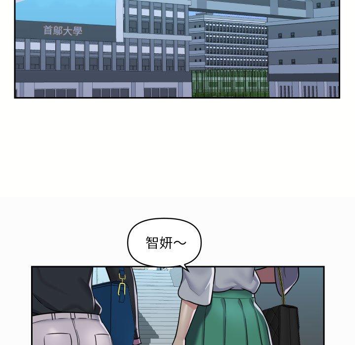 第18话-社区重建协会/敲开你的门-KOI | Art hall（第57张）