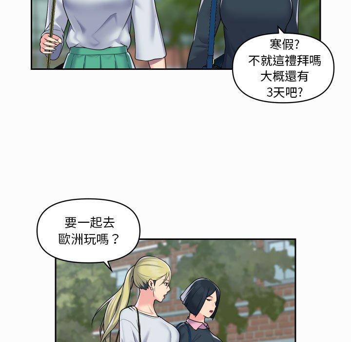 第18话-社区重建协会/敲开你的门-KOI | Art hall（第59张）