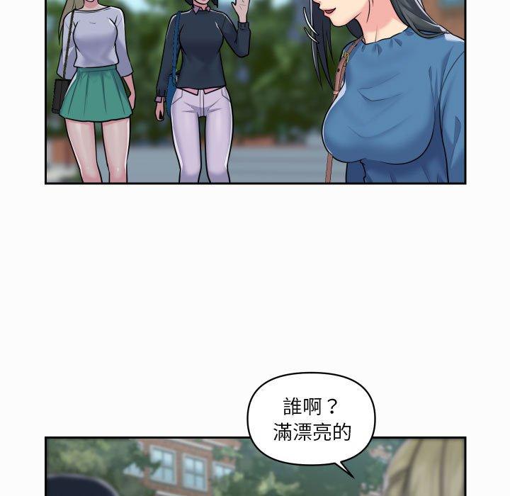 第18话-社区重建协会/敲开你的门-KOI | Art hall（第63张）