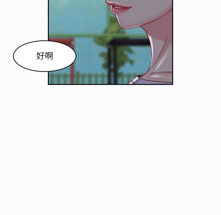 第18话-社区重建协会/敲开你的门-KOI | Art hall（第67张）