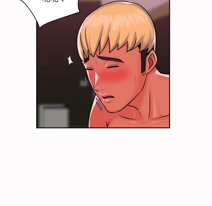 第19话-社区重建协会/敲开你的门-KOI | Art hall（第25张）