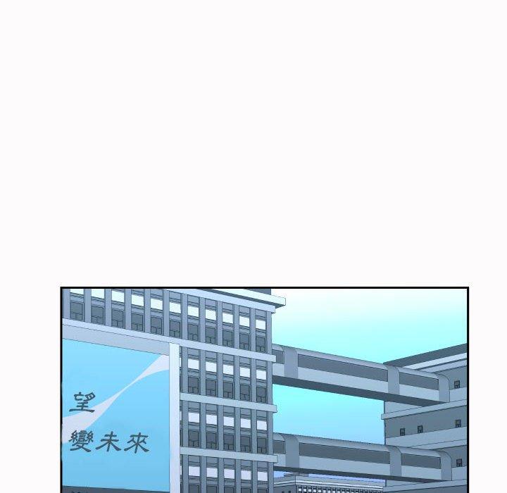 第19话-社区重建协会/敲开你的门-KOI | Art hall（第33张）