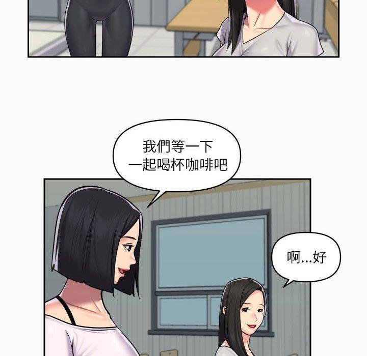 第19话-社区重建协会/敲开你的门-KOI | Art hall（第37张）