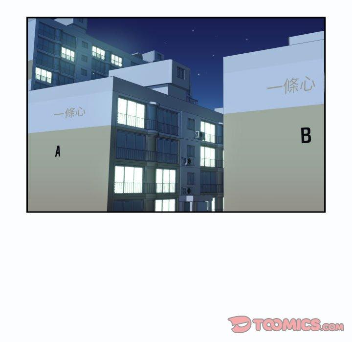 第19话-社区重建协会/敲开你的门-KOI | Art hall（第54张）