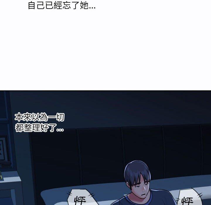 第19话-社区重建协会/敲开你的门-KOI | Art hall（第71张）