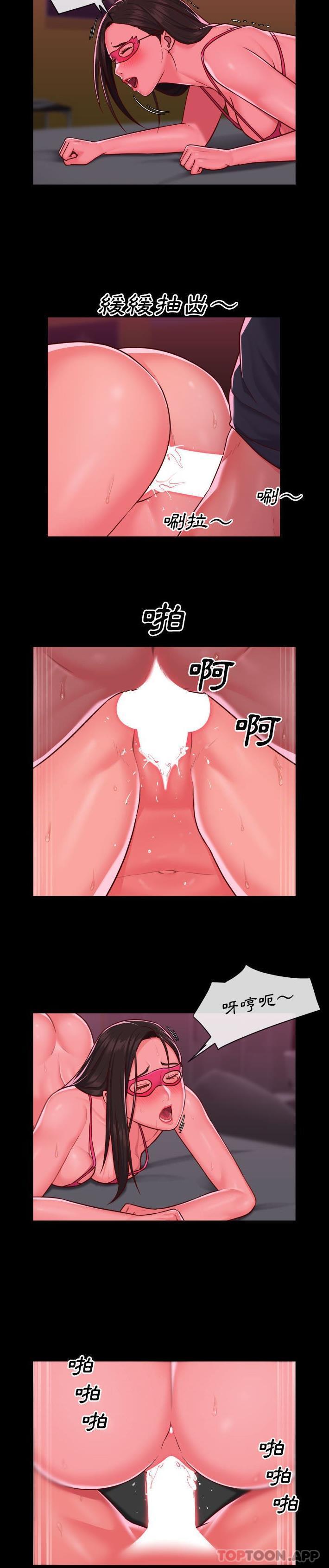 第20话-社区重建协会/敲开你的门-KOI | Art hall（第5张）