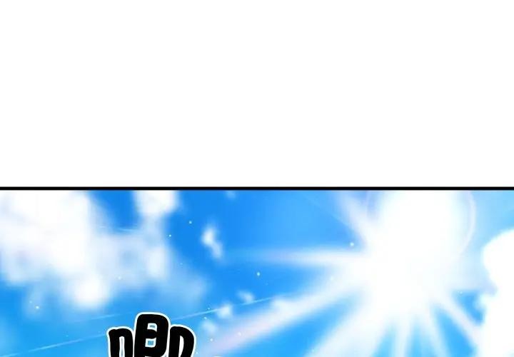 第1话-社区人妻的陷阱-MangoSteen,Yubu-Chobap（第1张）
