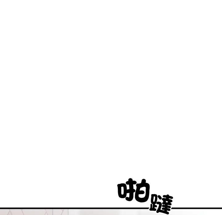 第1话-社区人妻的陷阱-MangoSteen,Yubu-Chobap（第9张）