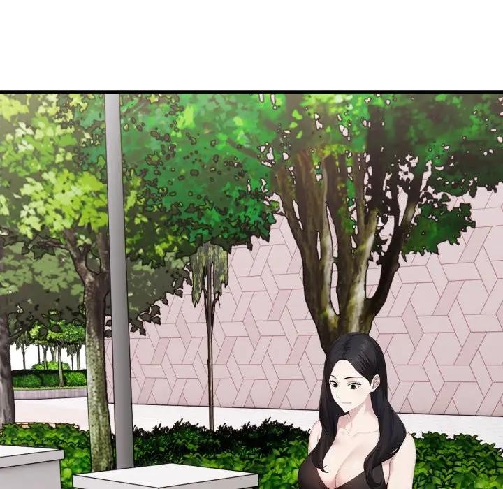 第5话-社区人妻的陷阱-MangoSteen,Yubu-Chobap（第15张）