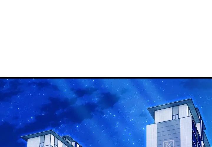 第6话-社区人妻的陷阱-MangoSteen,Yubu-Chobap（第2张）