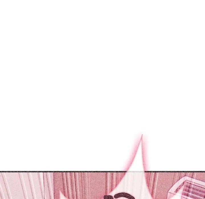 第10话-社区人妻的陷阱-MangoSteen,Yubu-Chobap（第15张）
