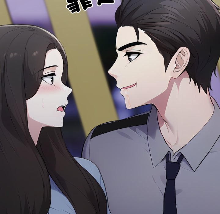 第13话-社区人妻的陷阱-MangoSteen,Yubu-Chobap（第9张）