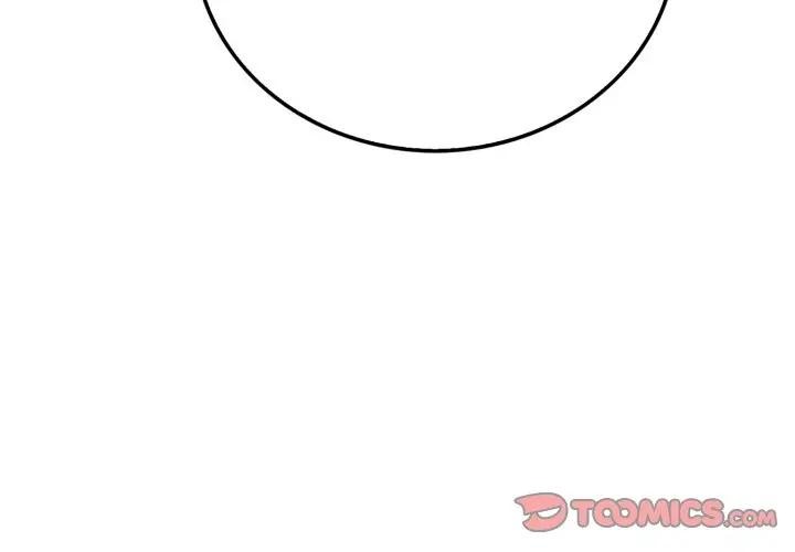 第14话-社区人妻的陷阱-MangoSteen,Yubu-Chobap（第4张）