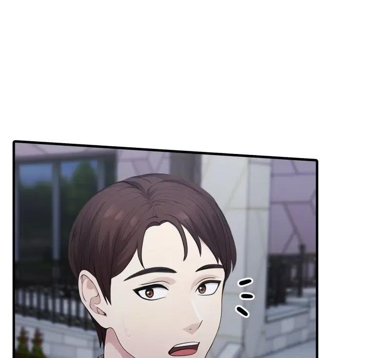 第14话-社区人妻的陷阱-MangoSteen,Yubu-Chobap（第9张）