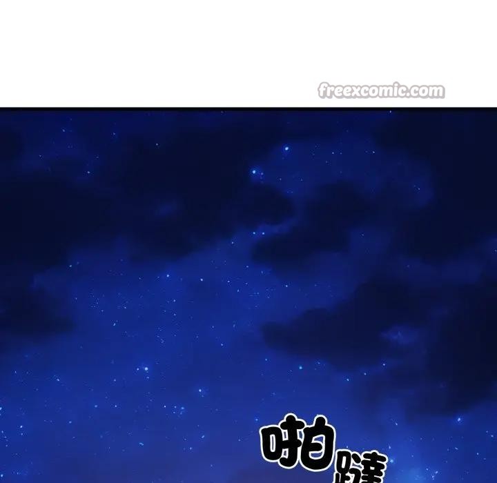 第14话-社区人妻的陷阱-MangoSteen,Yubu-Chobap（第14张）