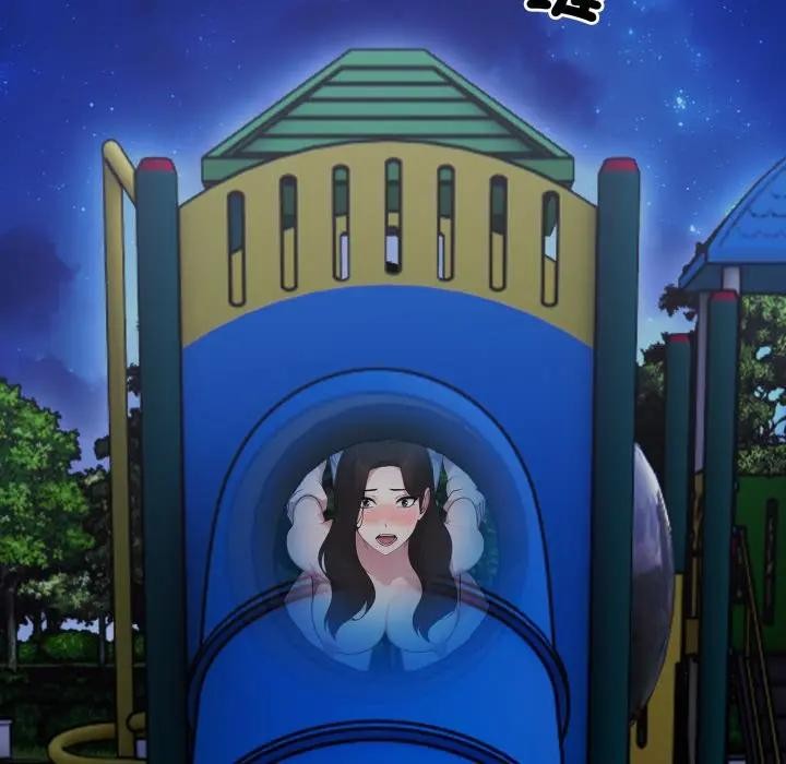 第14话-社区人妻的陷阱-MangoSteen,Yubu-Chobap（第15张）