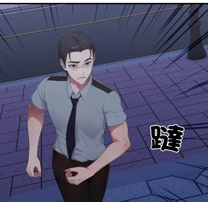 第15话-社区人妻的陷阱-MangoSteen,Yubu-Chobap（第17张）