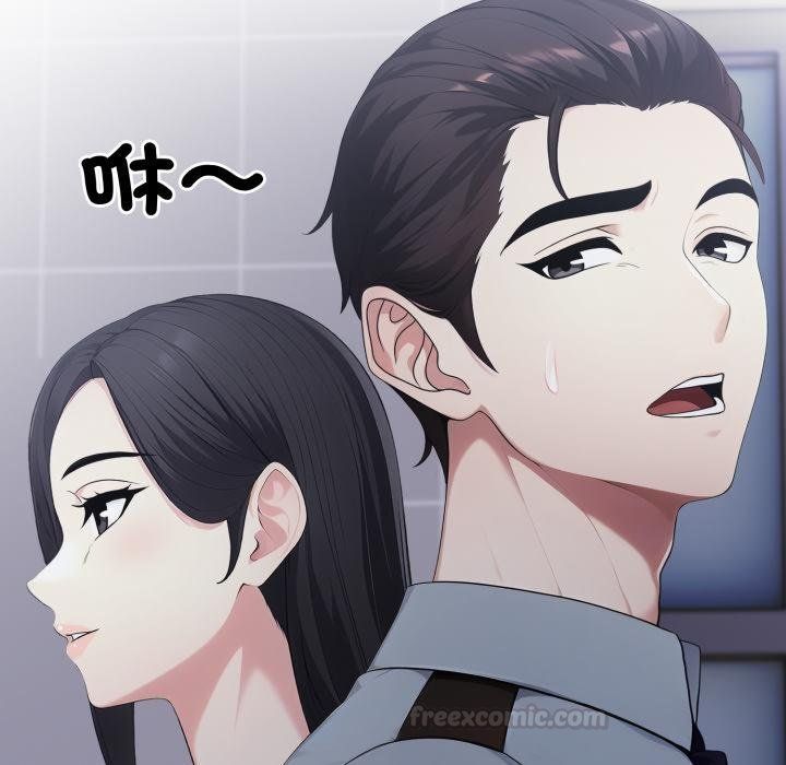 第17话-社区人妻的陷阱-MangoSteen,Yubu-Chobap（第15张）