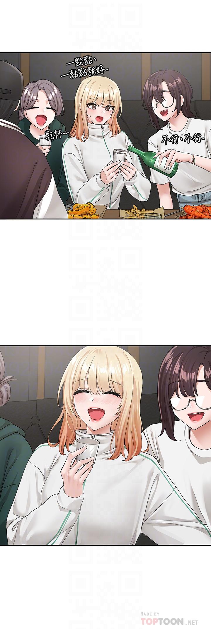 第115话-我要你抱抱-社团学姊-QRQ,Shrinell（第14张）