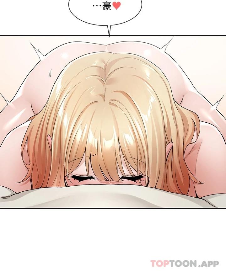 第117话-诱人犯罪的小穴-社团学姊-QRQ,Shrinell（第14张）