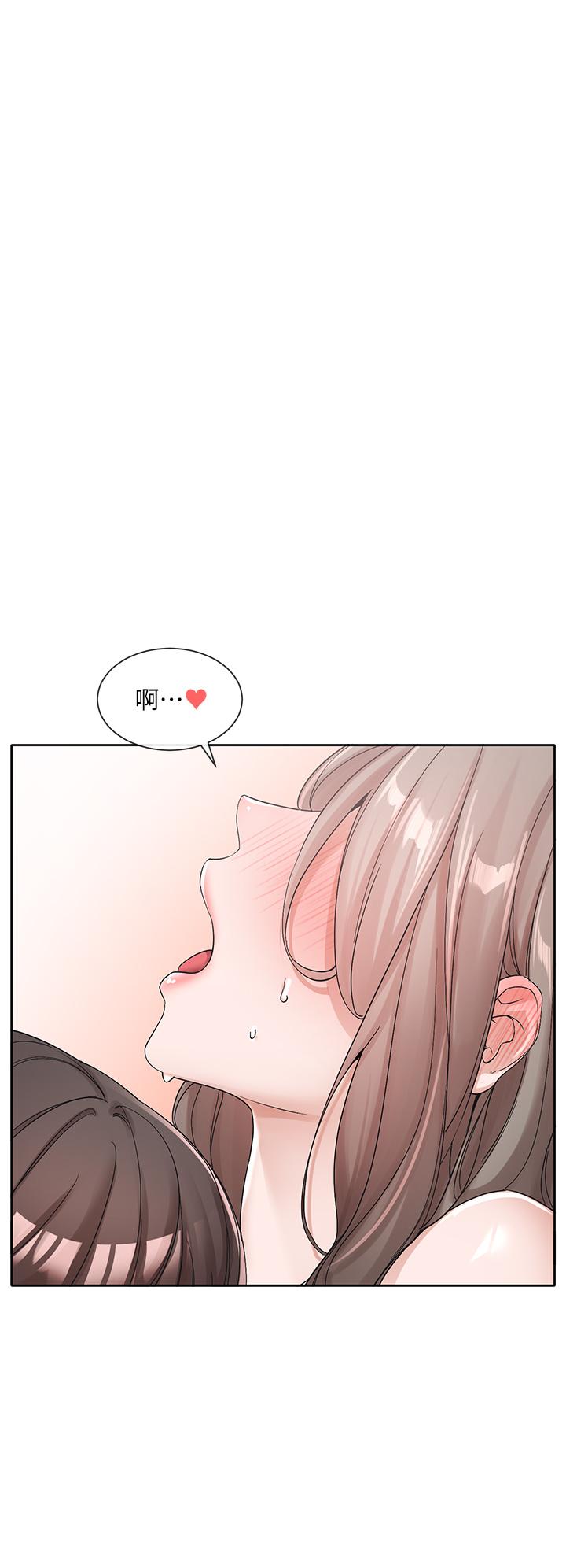 第123话-是我发情的味道♥-社团学姊-QRQ,Shrinell（第7张）
