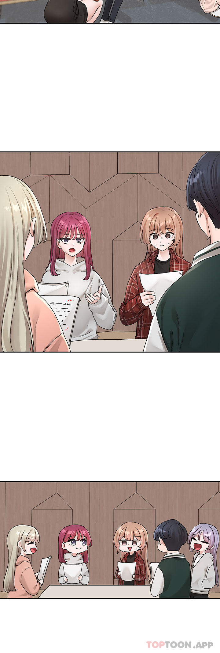 第124话-忧心忡忡的佳瑜-社团学姊-QRQ,Shrinell（第2张）