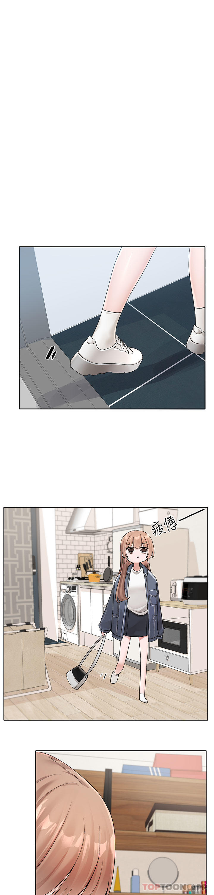 第124话-忧心忡忡的佳瑜-社团学姊-QRQ,Shrinell（第3张）