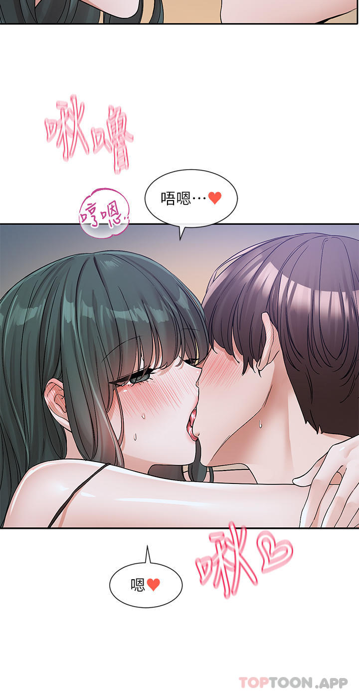 第129话-和教授一起玩过火-社团学姊-QRQ,Shrinell（第16张）